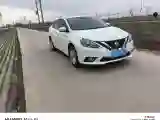 2022 Nissan Sylphy 1.6L 122HP L4 CVT