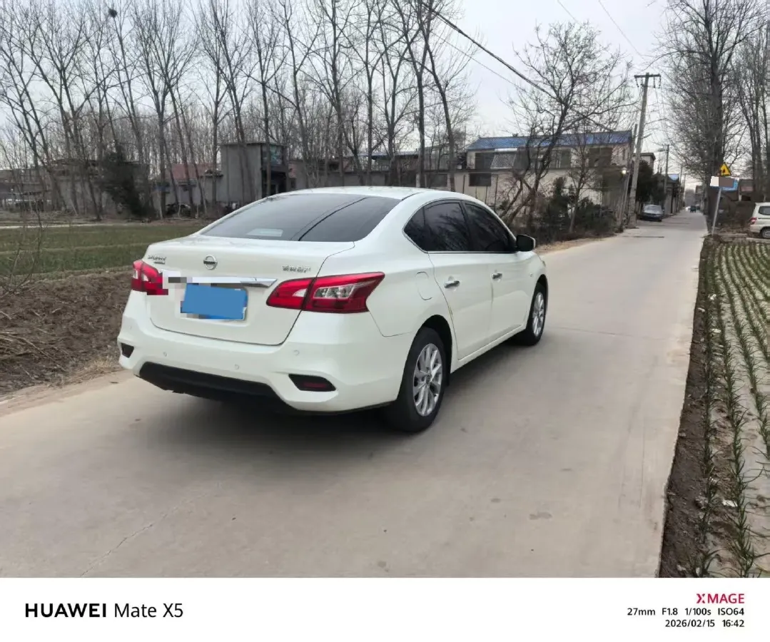 2022 Nissan Sylphy 1.6L 122HP L4 CVT,autocango,china used car exporter,china ev exporter,chinese used car exporter,chinese used ev exporter