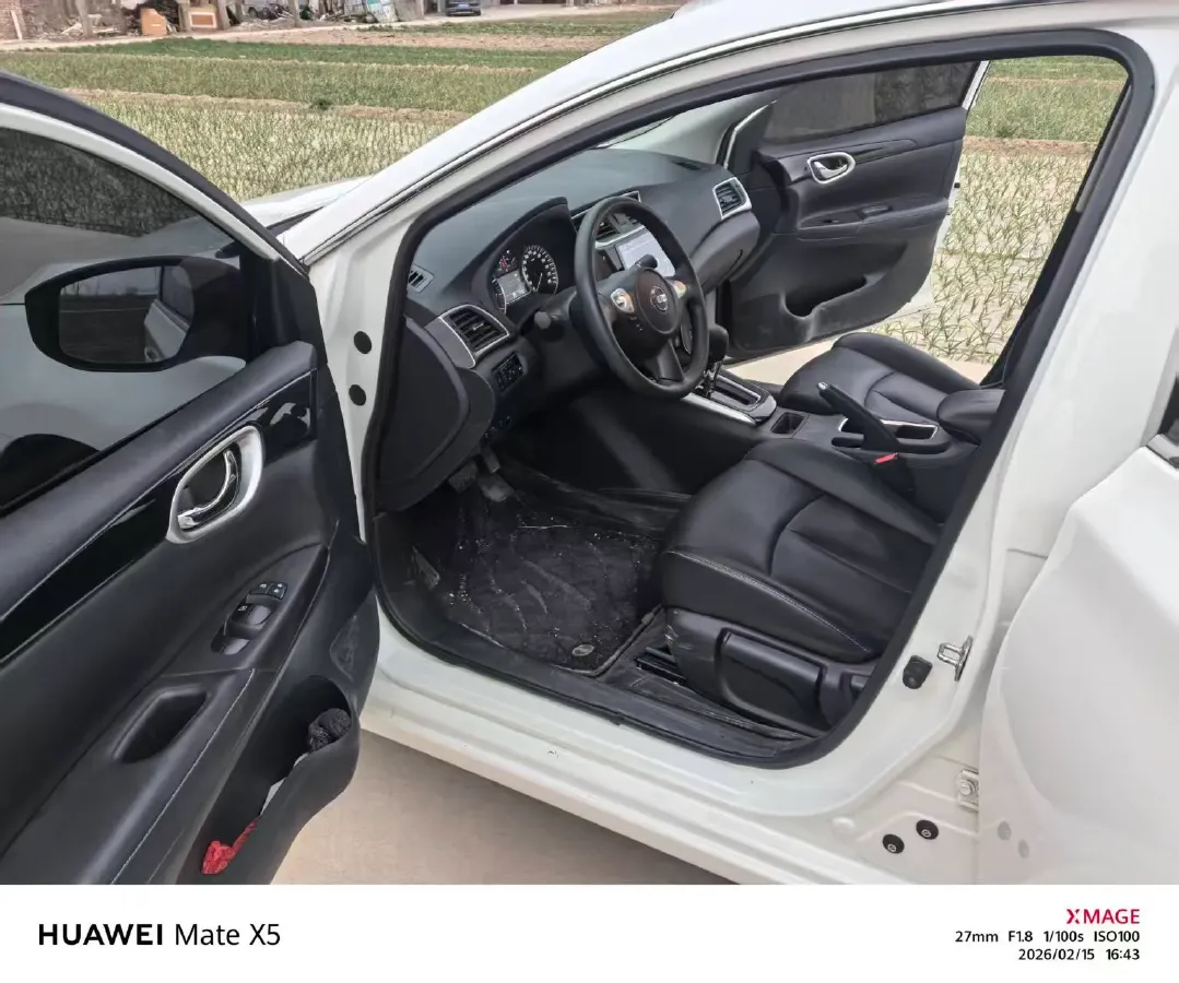 2022 Nissan Sylphy 1.6L 122HP L4 CVT,autocango,china used car exporter,china ev exporter,chinese used car exporter,chinese used ev exporter