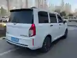 2020 WuLing HongGuang Plus 1.5L 99HP L4 6MT