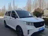 2020 WuLing HongGuang Plus 1.5L 99HP L4 6MT