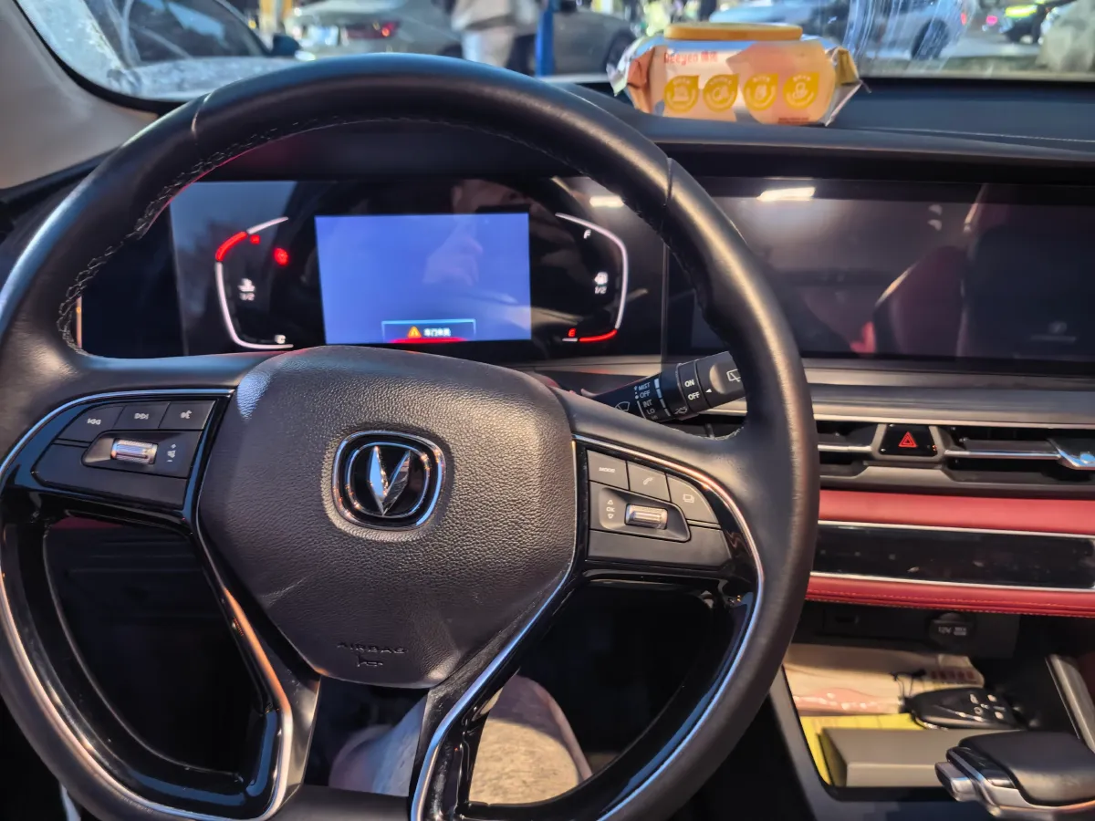 2020 ChangAn CS75 Plus 1.5T 178HP L4 6AT,autocango,china used car exporter,china ev exporter,chinese used car exporter,chinese used ev exporter