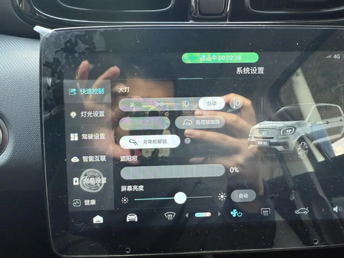 2021 Leapmotor T03 BEV 41KWH,autocango,china used car exporter,china ev exporter,chinese used car exporter,chinese used ev exporter