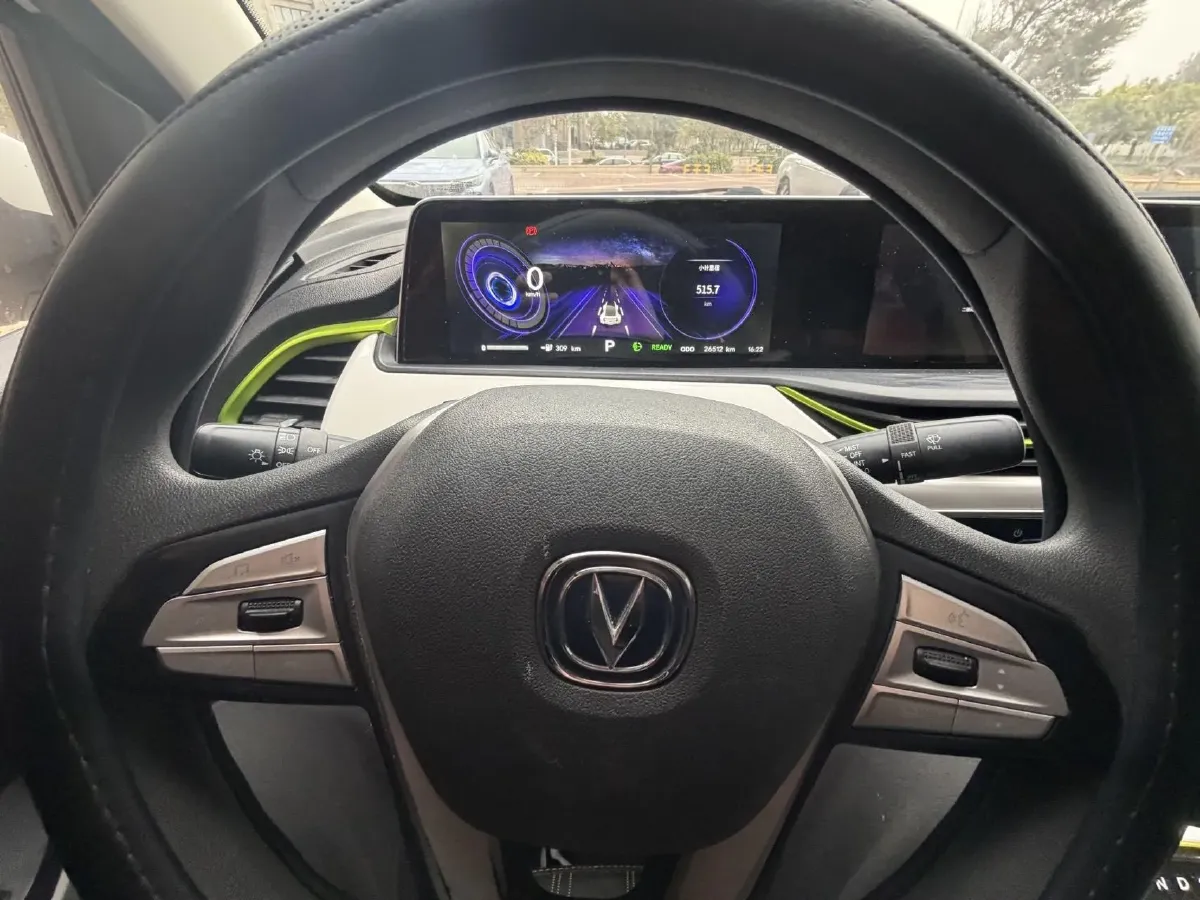 2020 ChangAn BenBen E-Star BEV 32.2KWH,autocango,china used car exporter,china ev exporter,chinese used car exporter,chinese used ev exporter