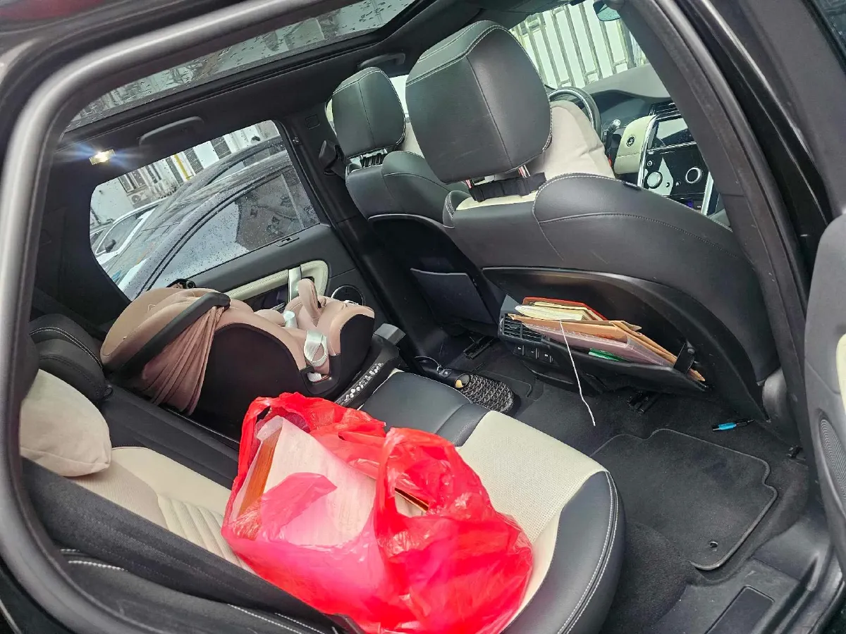 2020 Land Rover Discovery Sport 2.0T 249HP L4 9AT,autocango,china used car exporter,china ev exporter,chinese used car exporter,chinese used ev exporter