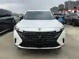2023 Roewe RX5 1.5T 188HP L4 7DCT
