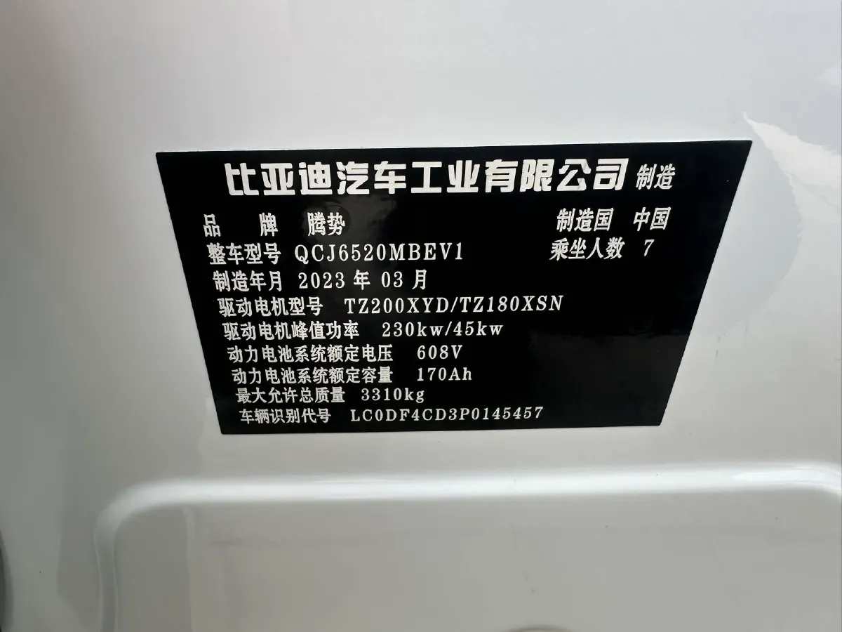 2022 Jaguar XFL 2.0T 250HP L4 8AT,autocango,china used car exporter,china ev exporter,chinese used car exporter,chinese used ev exporter