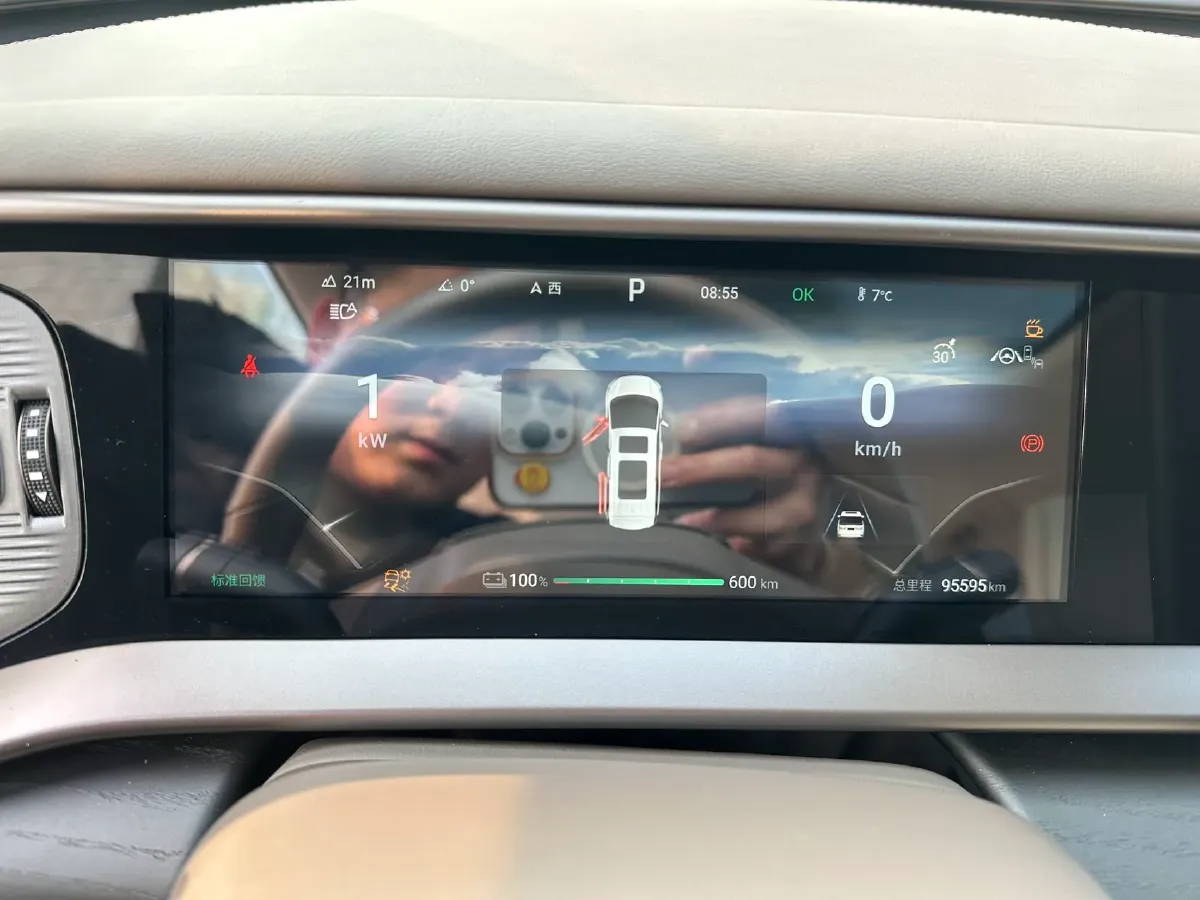 2022 Jaguar XFL 2.0T 250HP L4 8AT,autocango,china used car exporter,china ev exporter,chinese used car exporter,chinese used ev exporter