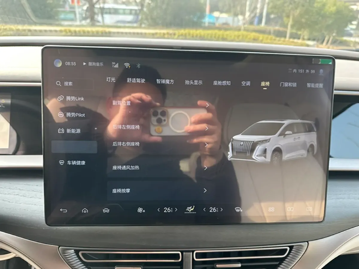 2022 Jaguar XFL 2.0T 250HP L4 8AT,autocango,china used car exporter,china ev exporter,chinese used car exporter,chinese used ev exporter