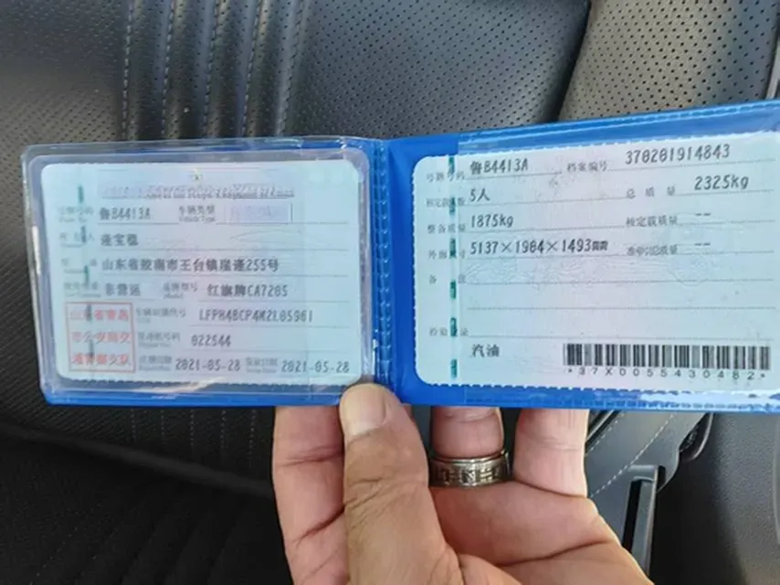 2020 HongQi H9 2.0T 252HP L4 7DCT,autocango,china used car exporter,china ev exporter,chinese used car exporter,chinese used ev exporter