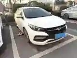2019 Chery Arrizo GX 1.5T 156HP L4 CVT