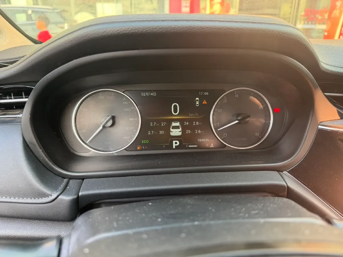 2019 Chery Arrizo GX 1.5T 156HP L4 CVT,autocango,china used car exporter,china ev exporter,chinese used car exporter,chinese used ev exporter