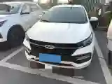 2019 Chery Arrizo GX 1.5T 156HP L4 CVT