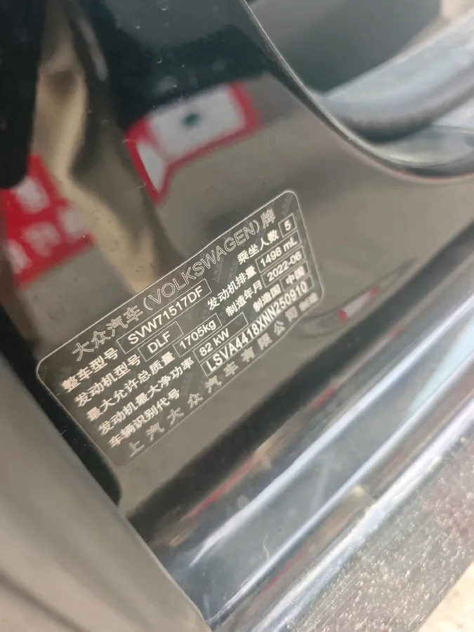 2019 ChangAn Eado XT 1.6L 128HP L4 6AT,autocango,china used car exporter,china ev exporter,chinese used car exporter,chinese used ev exporter