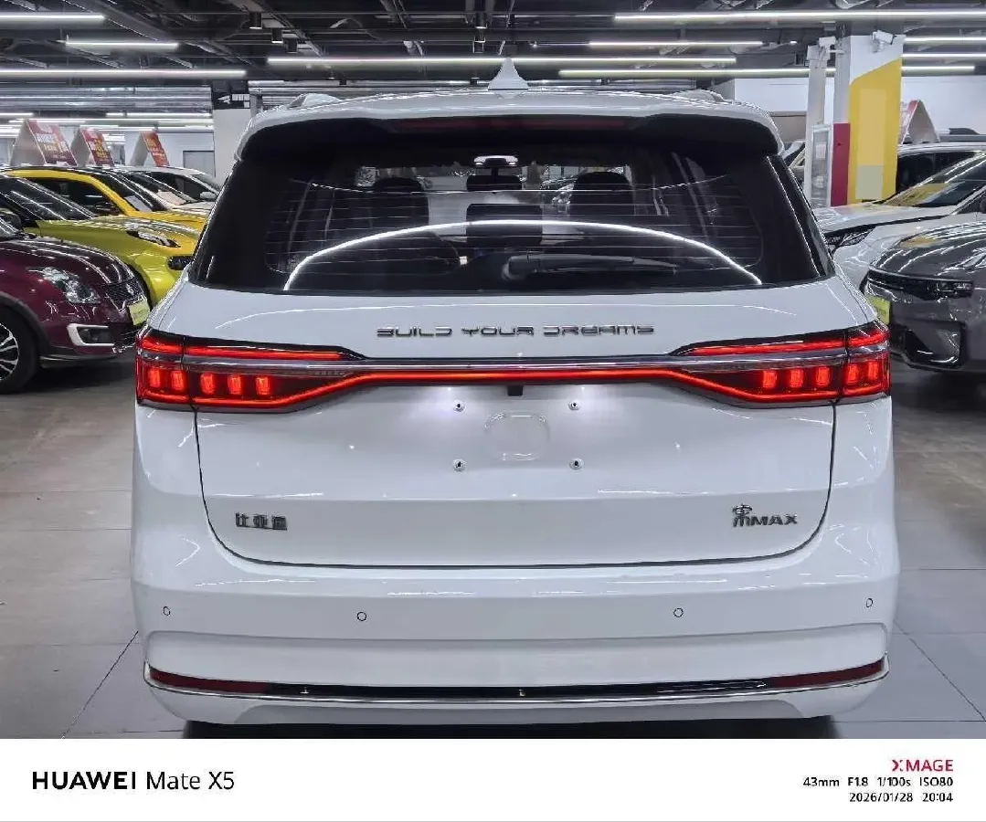 2021 BYD Song MAX 1.5T 160HP L4 6DCT,autocango,china used car exporter,china ev exporter,chinese used car exporter,chinese used ev exporter