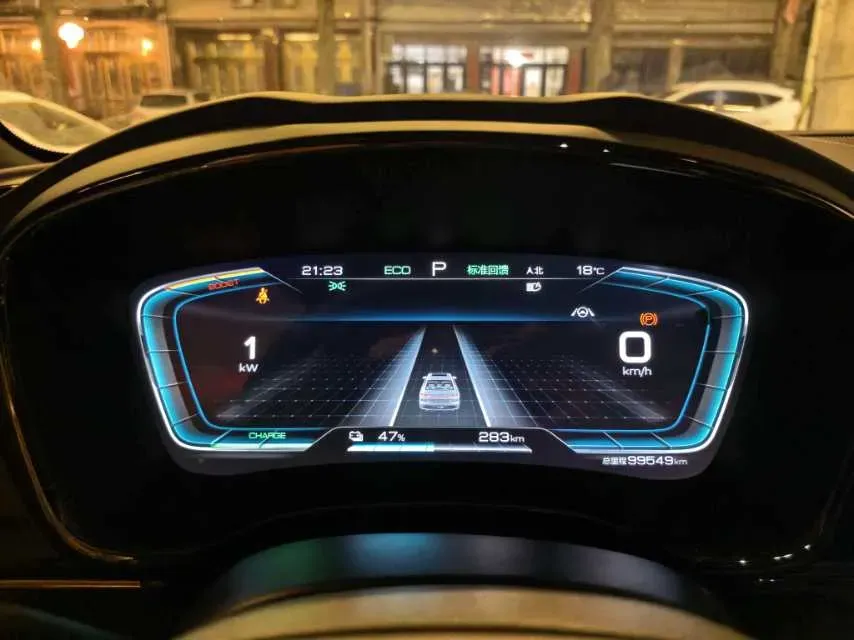 2020 Honda Breeze 2.0L 146HP L4 E-CVT Hybrid,autocango,china used car exporter,china ev exporter,chinese used car exporter,chinese used ev exporter