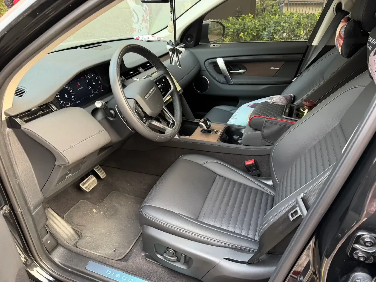 2024 Land Rover Discovery Sport 2.0T 249HP L4 9AT,autocango,china used car exporter,china ev exporter,chinese used car exporter,chinese used ev exporter