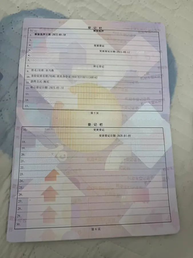 2020 Xpeng P7 BEV 70.8KWH,autocango,china used car exporter,china ev exporter,chinese used car exporter,chinese used ev exporter