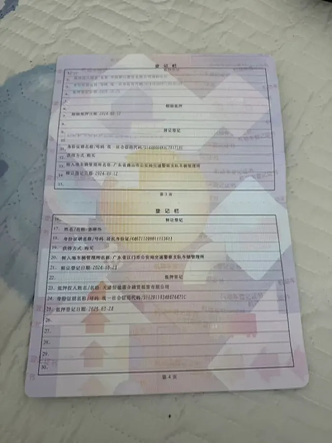 2020 Xpeng P7 BEV 70.8KWH,autocango,china used car exporter,china ev exporter,chinese used car exporter,chinese used ev exporter