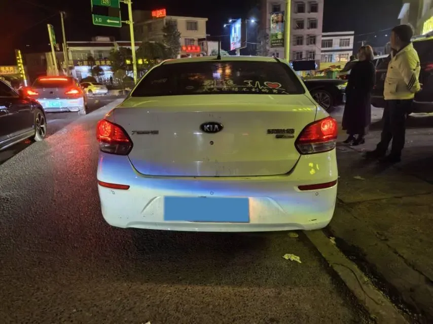 2017 Kia Pegas 1.4L 95HP L4 5MT,autocango,china used car exporter,china ev exporter,chinese used car exporter,chinese used ev exporter