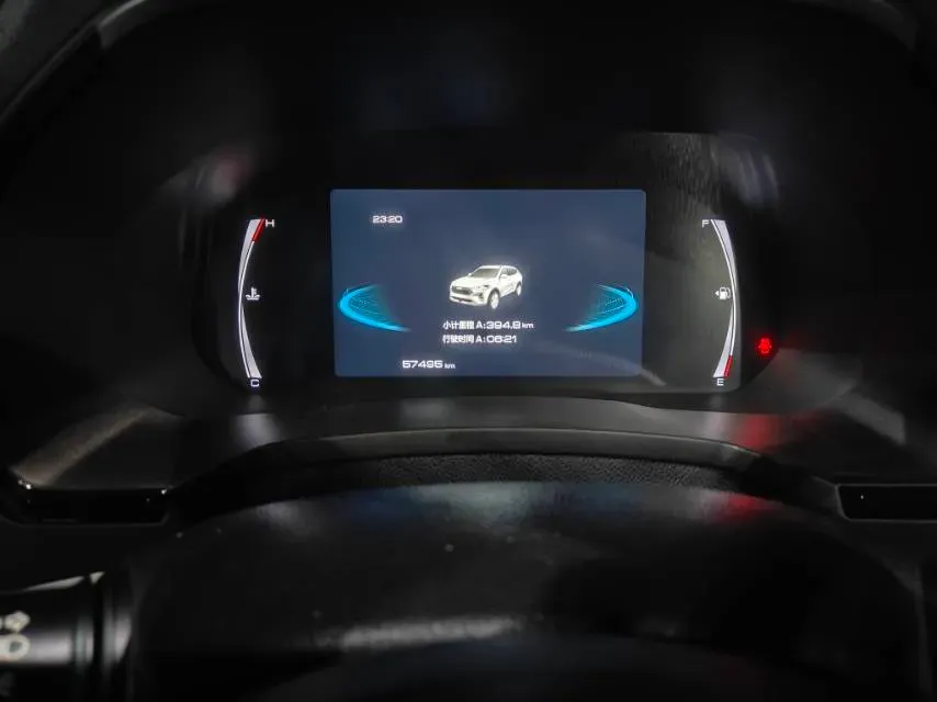 2021 Haval F7 1.5T 169HP L4 7DCT,autocango,china used car exporter,china ev exporter,chinese used car exporter,chinese used ev exporter