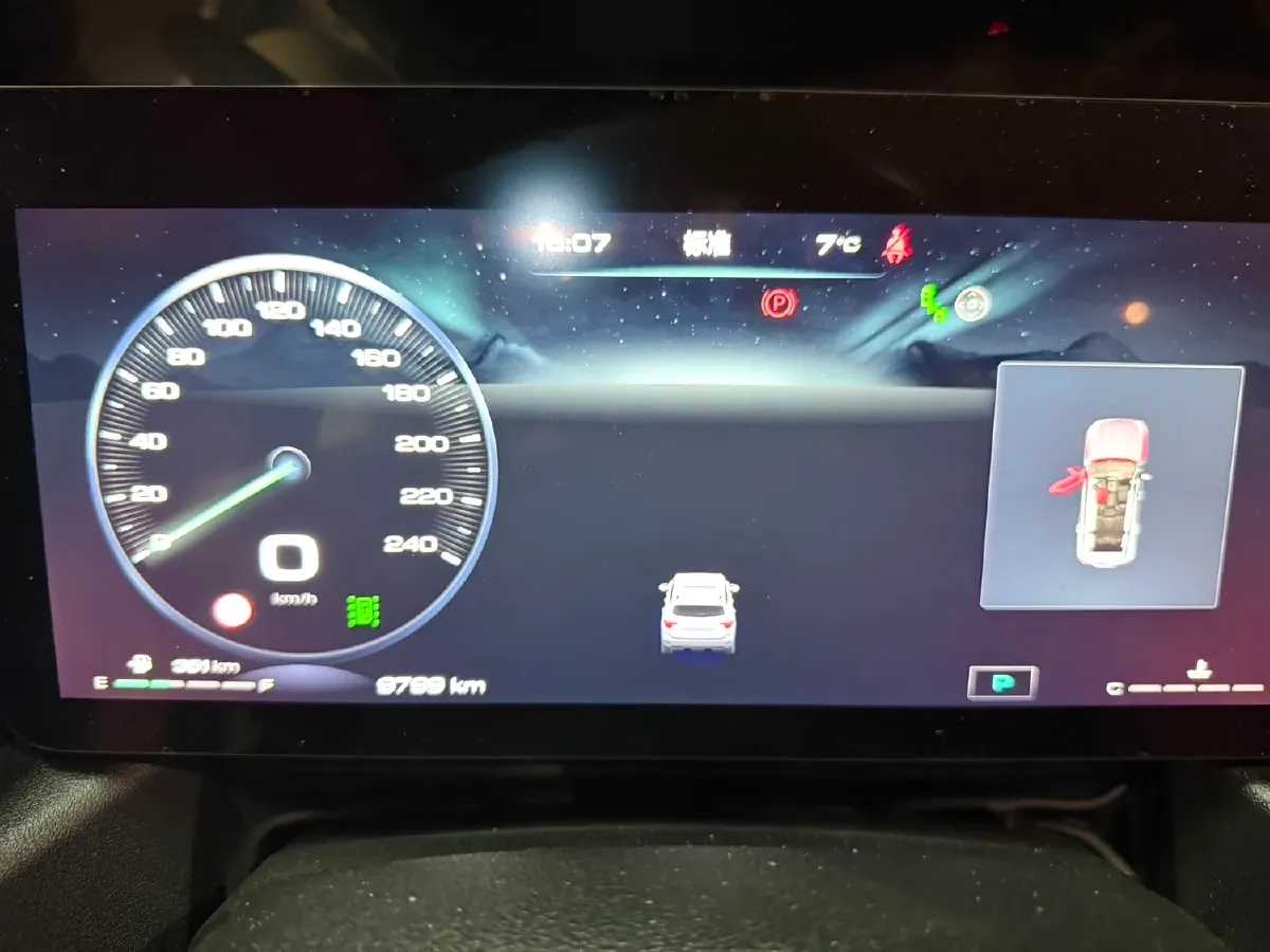 2023 Haval Dargo PLUS 1.5T 184HP L4 7DCT,autocango,china used car exporter,china ev exporter,chinese used car exporter,chinese used ev exporter