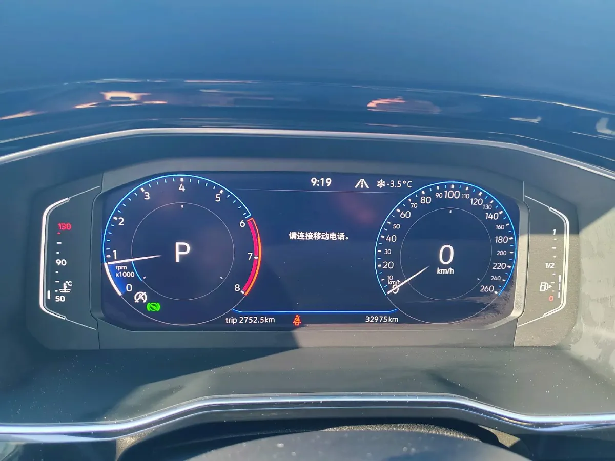 2021 Volkswagen Sagitar 1.4T 150HP L4 7DCT,autocango,china used car exporter,china ev exporter,chinese used car exporter,chinese used ev exporter