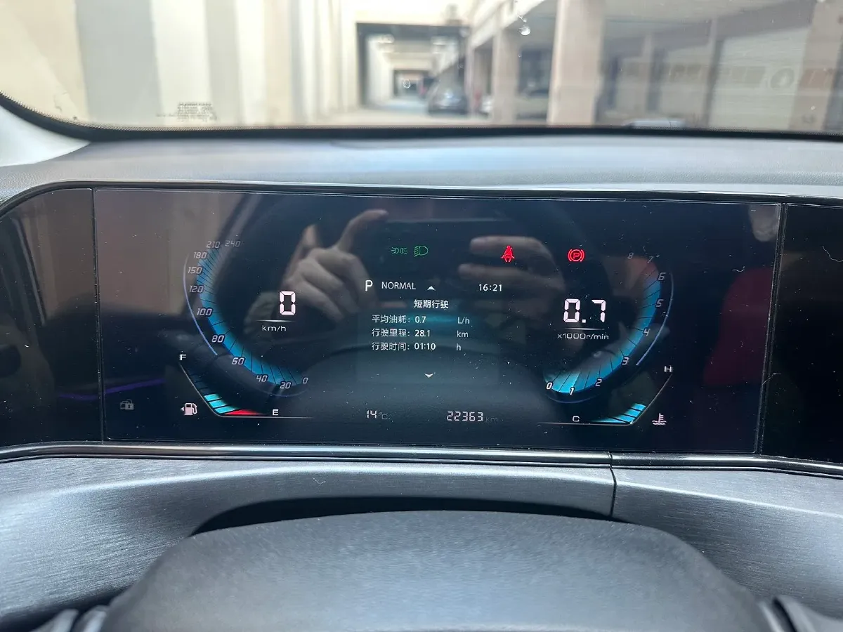 2021 ChangAn Eado 1.4T 160HP L4 7DCT,autocango,china used car exporter,china ev exporter,chinese used car exporter,chinese used ev exporter