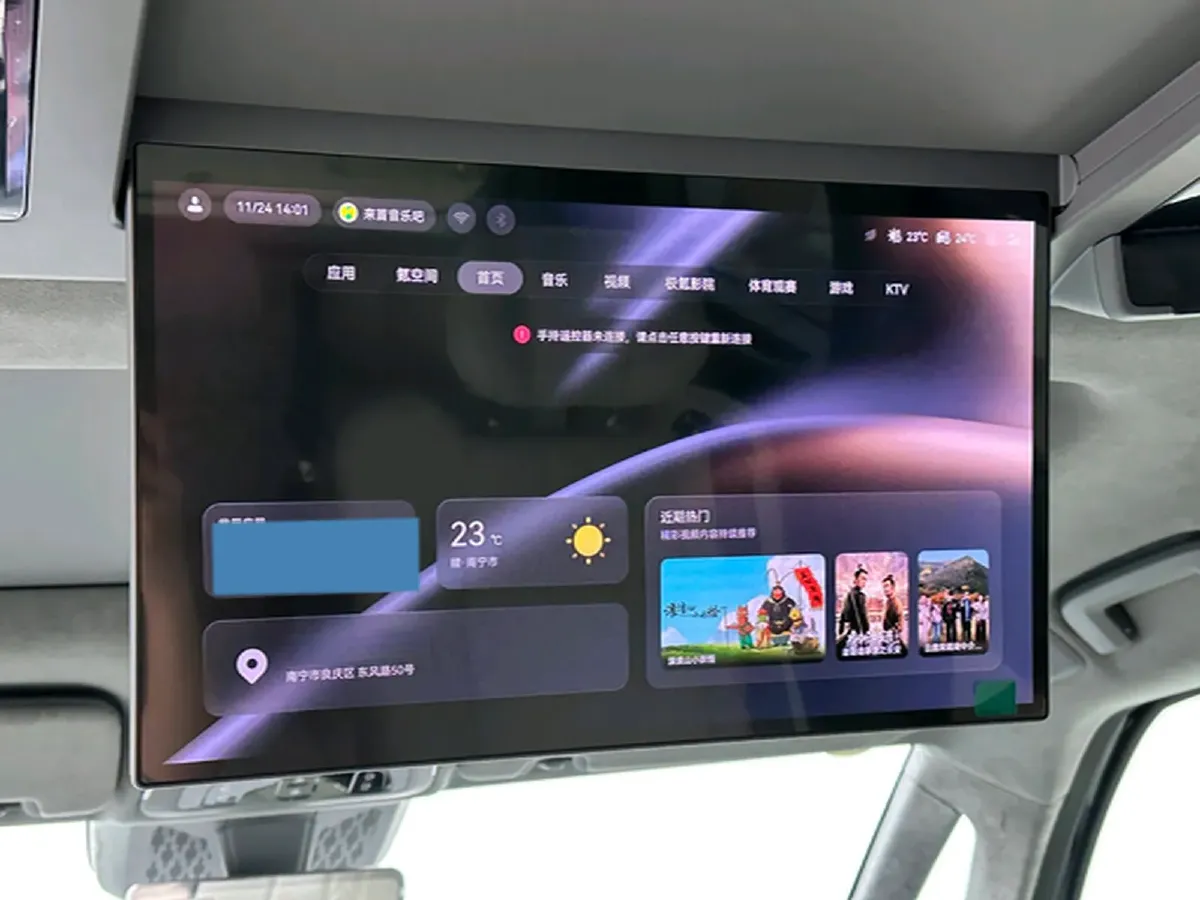 2024 Zeekr 009 BEV 108KWH,autocango,china used car exporter,china ev exporter,chinese used car exporter,chinese used ev exporter