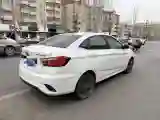 2019 ChangAn Eado DT 1.6L 125HP L4 5MT