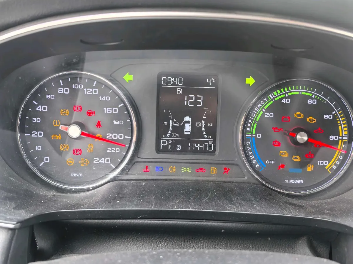 2019 Roewe i6 1.5T 169HP L4 AMT PHEV 9.1KWH,autocango,china used car exporter,china ev exporter,chinese used car exporter,chinese used ev exporter