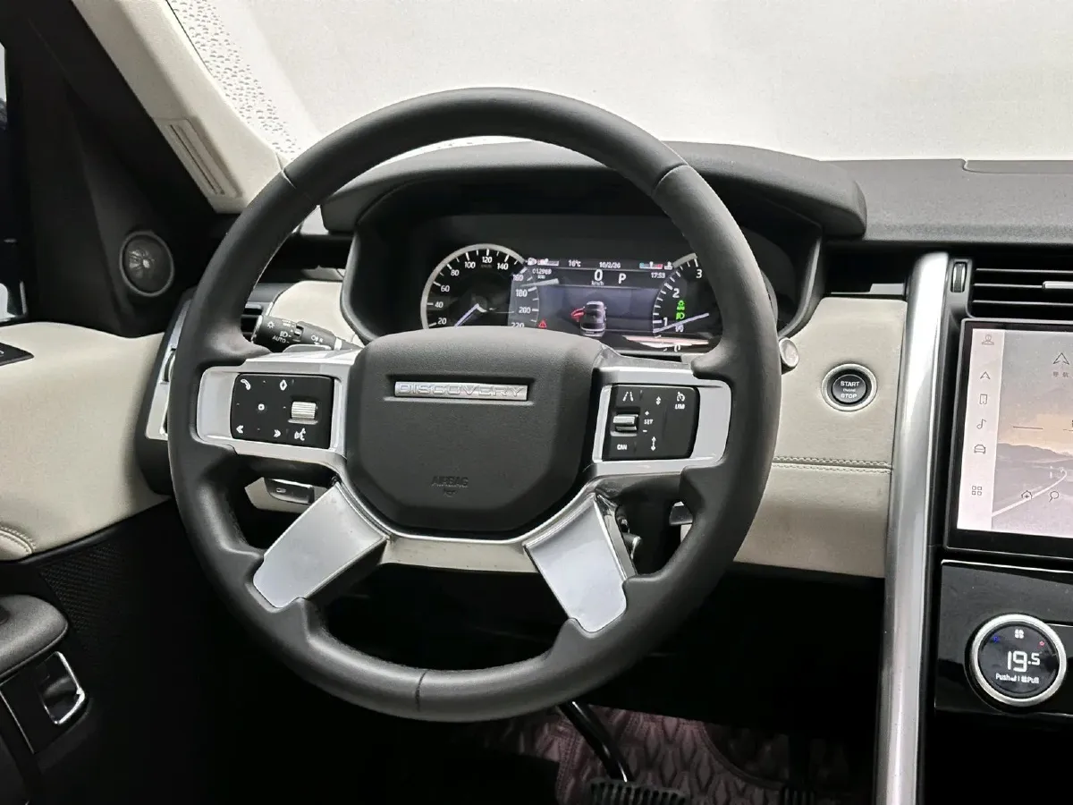 2023 Land Rover Discovery 2.0T 300HP L4 8AT,autocango,china used car exporter,china ev exporter,chinese used car exporter,chinese used ev exporter