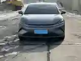 2025 BYD Han 1.5T 156HP L4 E-CVT PHEV