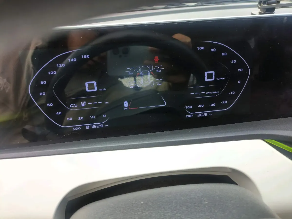 2021 ChangAn BenBen E-Star BEV 32.2KWH,autocango,china used car exporter,china ev exporter,chinese used car exporter,chinese used ev exporter