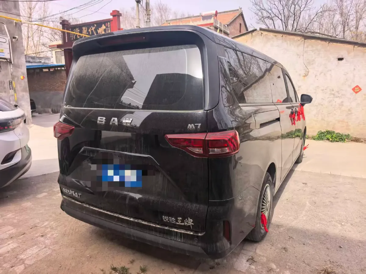2023 BAW RuiSheng Trump M7 1.6L 124HP L4 5MT,autocango,china used car exporter,china ev exporter,chinese used car exporter,chinese used ev exporter