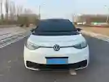 2023 Volkswagen ID.3 BEV 52.8KWH