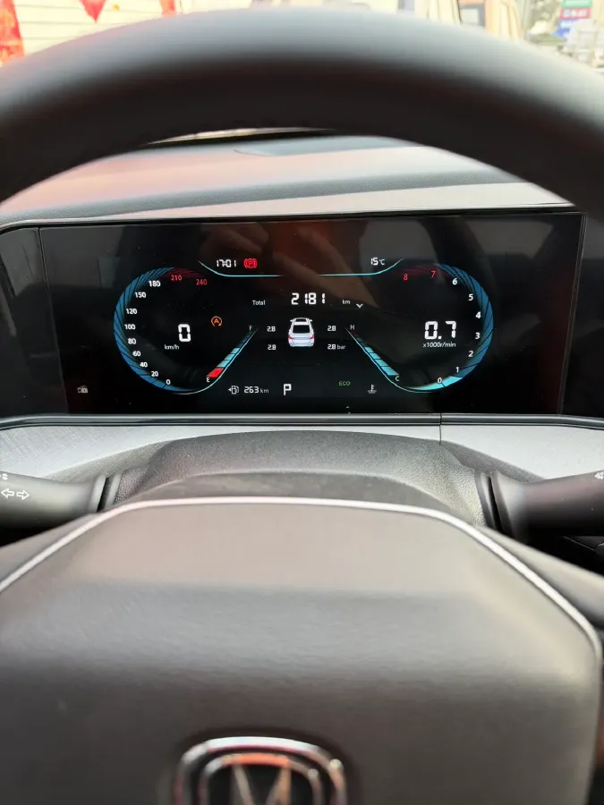 2024 ChangAn Eado 1.4T 160HP L4 7DCT,autocango,china used car exporter,china ev exporter,chinese used car exporter,chinese used ev exporter