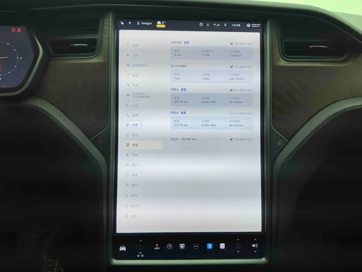 2021 Tesla Model 3 BEV 55KWH,autocango,china used car exporter,china ev exporter,chinese used car exporter,chinese used ev exporter
