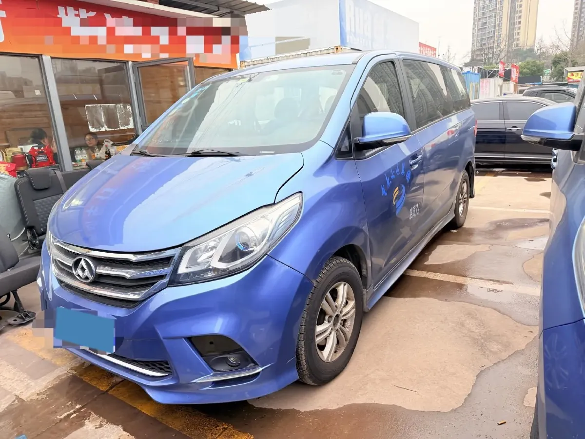 2018 MAXUS G10 1.9T 150HP L4 6AT,autocango,china used car exporter,china ev exporter,chinese used car exporter,chinese used ev exporter