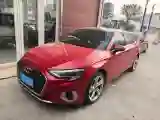 2021 Audi A3 1.4T 150HP L4 7DCT