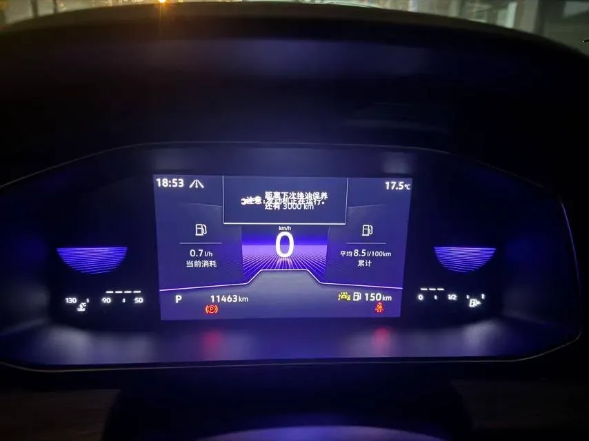 2024 Volkswagen Sagitar 1.5T 160HP L4 7DCT,autocango,china used car exporter,china ev exporter,chinese used car exporter,chinese used ev exporter