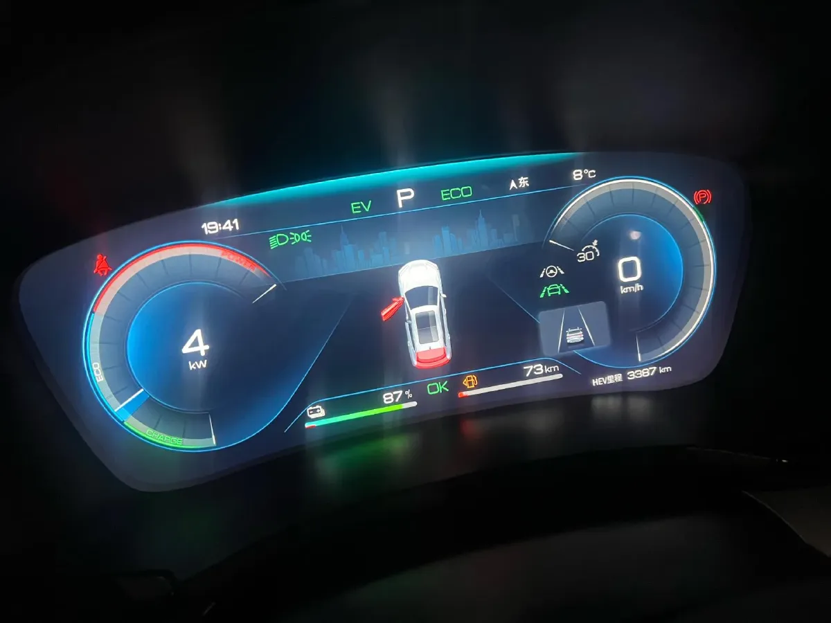 2024 BYD Song Plus 1.5L 110HP L4 E-CVT PHEV 18.3KWH,autocango,china used car exporter,china ev exporter,chinese used car exporter,chinese used ev exporter