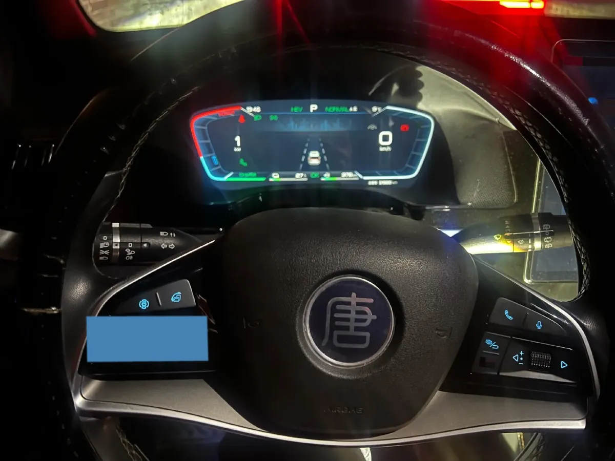 2021 Nissan Teana 2.0T 243HP L4 CVT,autocango,china used car exporter,china ev exporter,chinese used car exporter,chinese used ev exporter