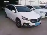 2018 BaoJun 360 1.5L 112HP L4 6MT