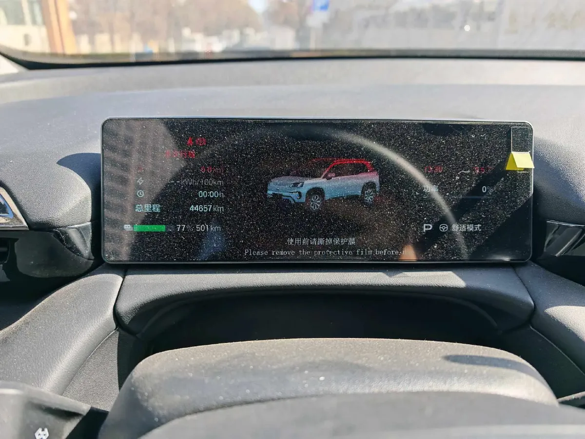 2024 Aion V BEV 74.976/75.26KWH,autocango,china used car exporter,china ev exporter,chinese used car exporter,chinese used ev exporter