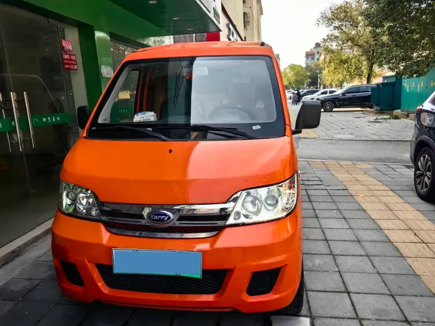 2020 BaoJun RC-5 1.5L 99HP L4 CVT,autocango,china used car exporter,china ev exporter,chinese used car exporter,chinese used ev exporter