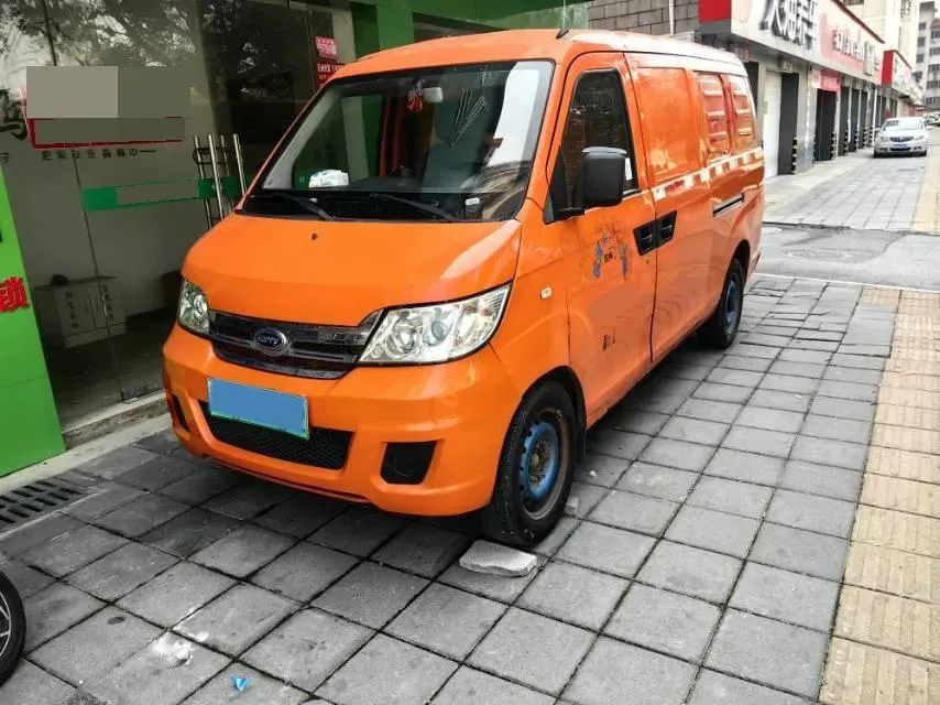 2020 BaoJun RC-5 1.5L 99HP L4 CVT,autocango,china used car exporter,china ev exporter,chinese used car exporter,chinese used ev exporter