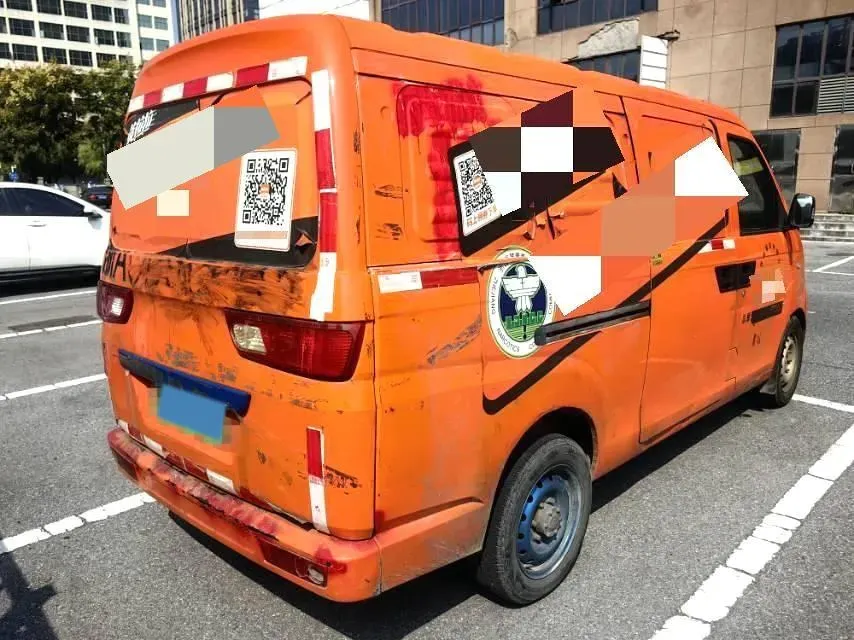 2020 BaoJun RC-5 1.5L 99HP L4 CVT,autocango,china used car exporter,china ev exporter,chinese used car exporter,chinese used ev exporter