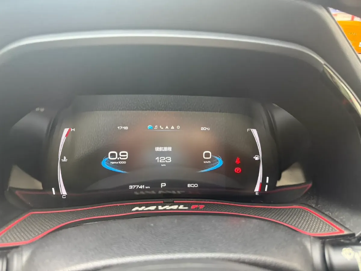 2020 Haval F7 2.0T 224HP L4 7DCT,autocango,china used car exporter,china ev exporter,chinese used car exporter,chinese used ev exporter