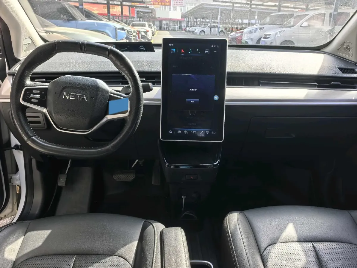 2021 Neta V BEV 38.54KWH,autocango,china used car exporter,china ev exporter,chinese used car exporter,chinese used ev exporter